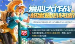 彩色大作战爆料视频下载,揭秘游戏亮点与玩法，带你领略视觉盛宴